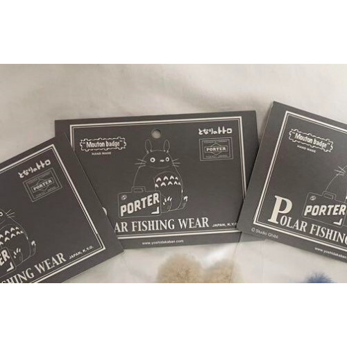 My Neighbor Totoro×PORTER POLAR FISHING WEAR Mouton badge 3pieces