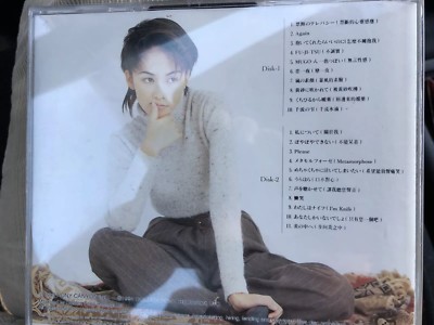 工藤静香 / My Favorite Songs Original Best 邦楽 - 邦楽