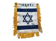 Israel Flag automobile rearview mirror or window car Home pride