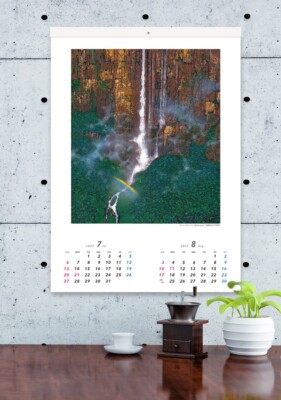 Hiroo Isono Calendar 2025 598×420mm Emerald Forest Artworks LEGEND