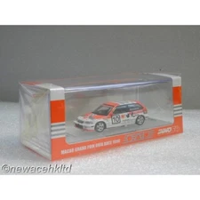 HONDA CIVIC EF9 GR.A #10 IDEMITSU MACAU GUIA RACE 1990 INNO 1/64 #IN64-EF9-IDMAC