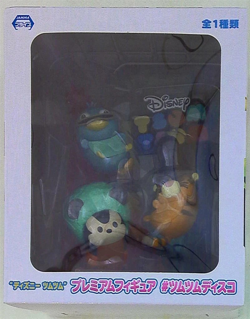 Tsum tsum best sale disco