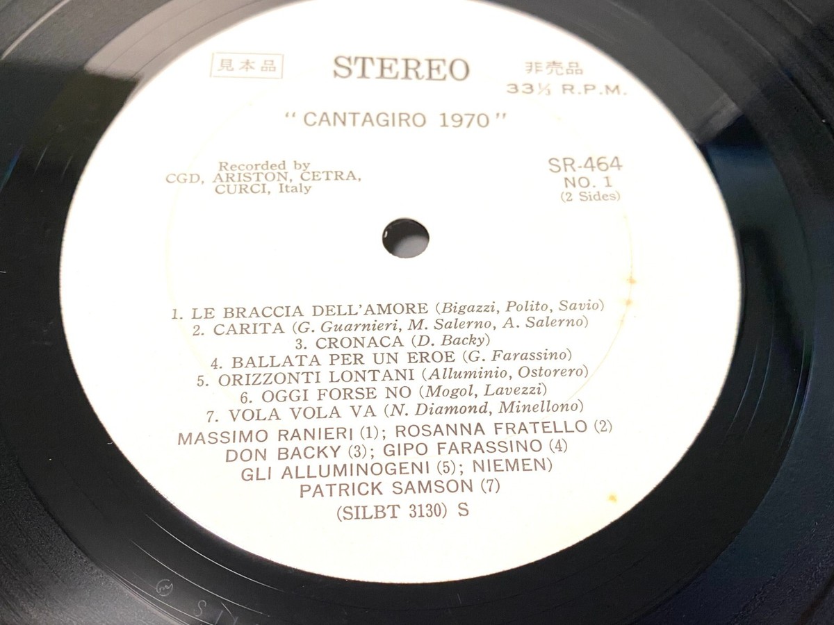 VA Cantagiro 1970 JAPAN WL PROMO LP w/obi SR-464 Massimo Ranieri 