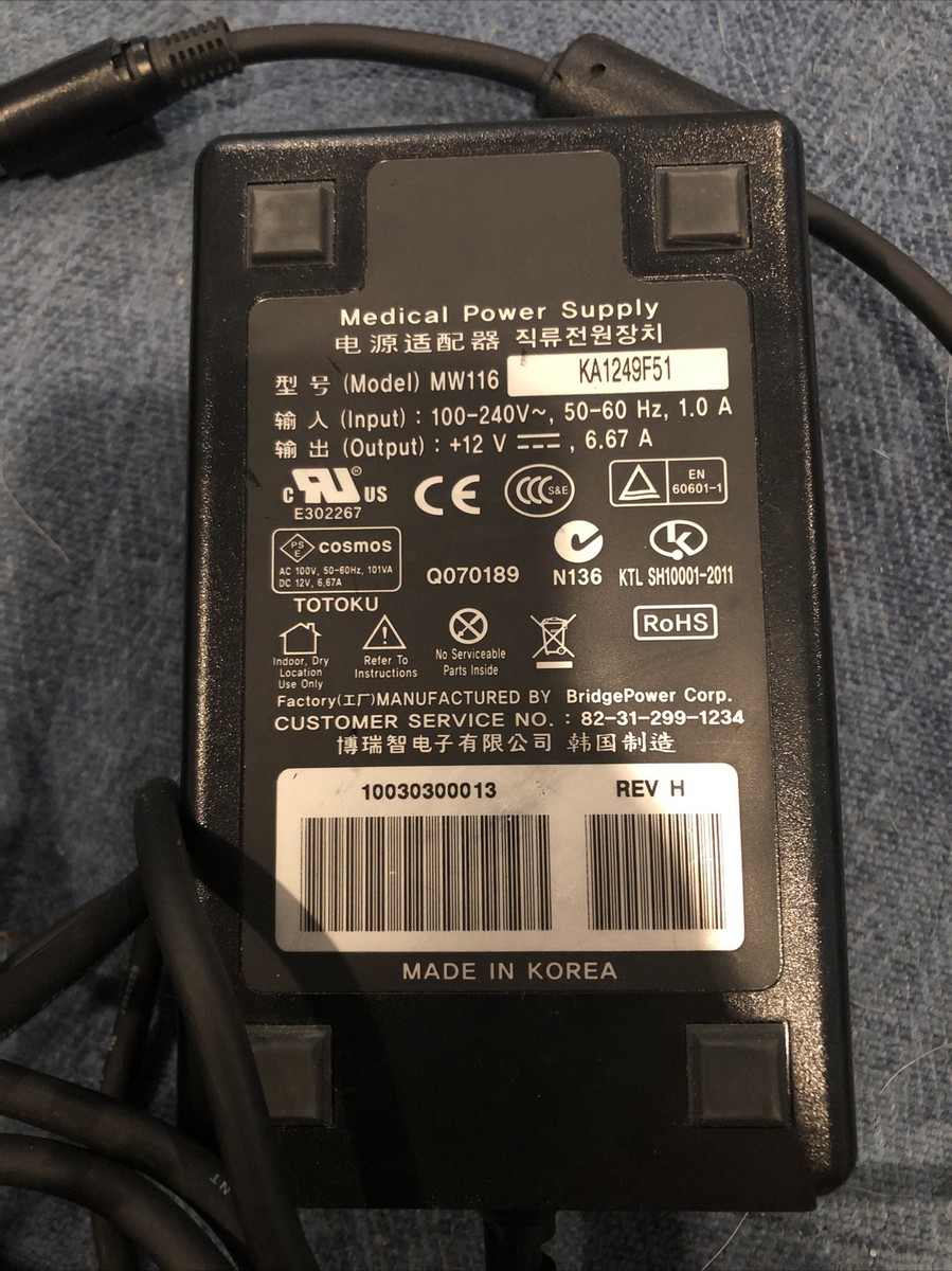 Totoku CDL2107A Autoscan Display 18