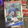 Panini 2014 Prizm Draft Picks Gilbert Lara #71 Milwaukee Brewers