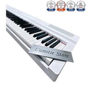 Yamaha P125 | eBay