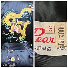 Vtg 70's Blk Silk Embroidered Kimono Robe by PEARLS Dragon Souvenir China sz S