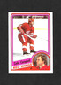 1984-85 TOPPS HOCKEY # 39 COLIN CAMPBELL (SP) RED WINGS SHORT PRINT HOF NM