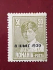 STAMPS ROMANIA MINT 1930 KING MIGUEL I 50 BANI