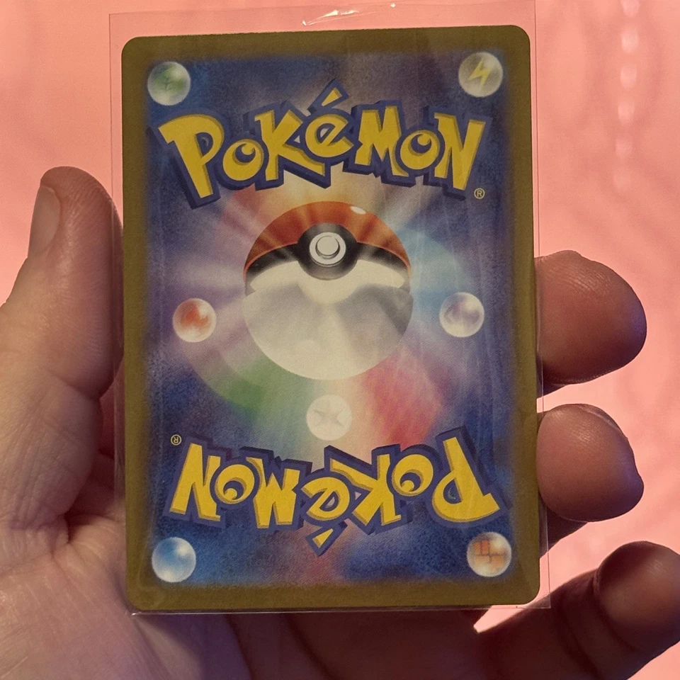 Teal Mask Ogerpon ex 016/101 Sv6: Transformation Mask Holo (Japanese) - Image 2 of 2