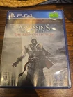 Assassin's Creed: The Ezio Collection - Sony PlayStation 4