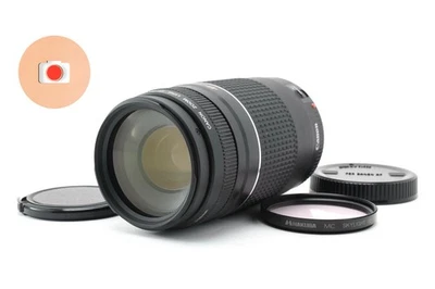 Exemple photo【Mint】 Canon EF 75-300mm f4-5.6 IS III USM Téléobjectif JAPON 117 - Photo 1/4