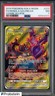 2019 Pokemon Sun & Moon Cosmic Eclipse #223 FA Naganadel & Guzzlord Gx PSA 7 NM