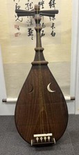 Japanese biwa musical rare instrument