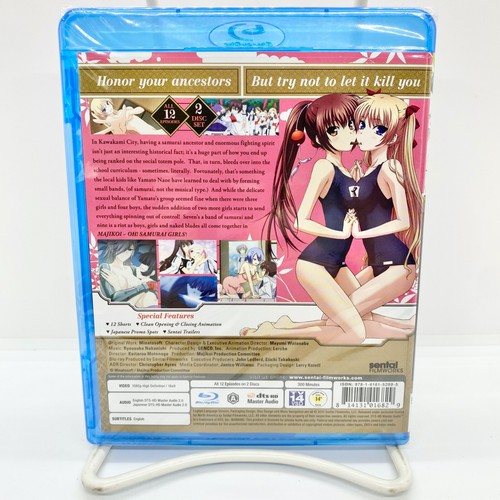Majikoi Oh! Samurai Girls: Complete Collection (Blu-ray, 2012) *SEALED* Anime - Picture 2 of 2