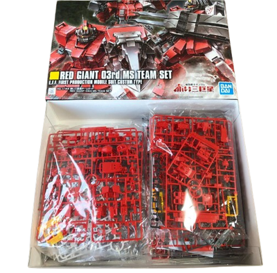 BANDAI HG 1/144 Red Giant 03rd MS Team Set Gundam Plastic
