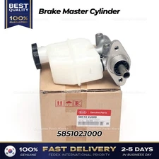 ⭐Genuine⭐ Brake Master Cylinder 585102J000 for Kia Mohave
