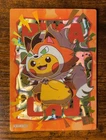New! Lycanroc Pikachu Poncho ER 004 Gold Holo Eif Origin 4.0 Non-TCG Pokémon