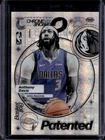 2025 Topps Chrome Anthony Davis Base (RAW)
