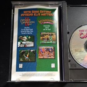 The Legend of Oasis Sega Saturn CIB NTSC-U/C Tested