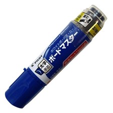Pilot Board Marker, Board Master, Thick, Flat Tip, Blue, WMBM-18BMC-L x 5