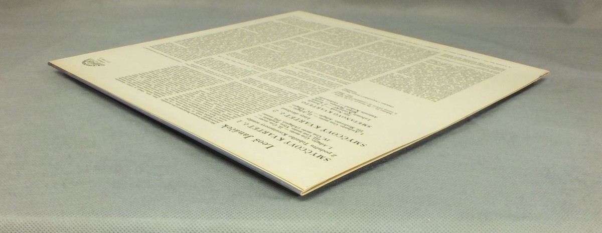 SMETANOVO KVARTETO/JANACEK SMYCCOVE KVARTETY 1111 1995 | eBay