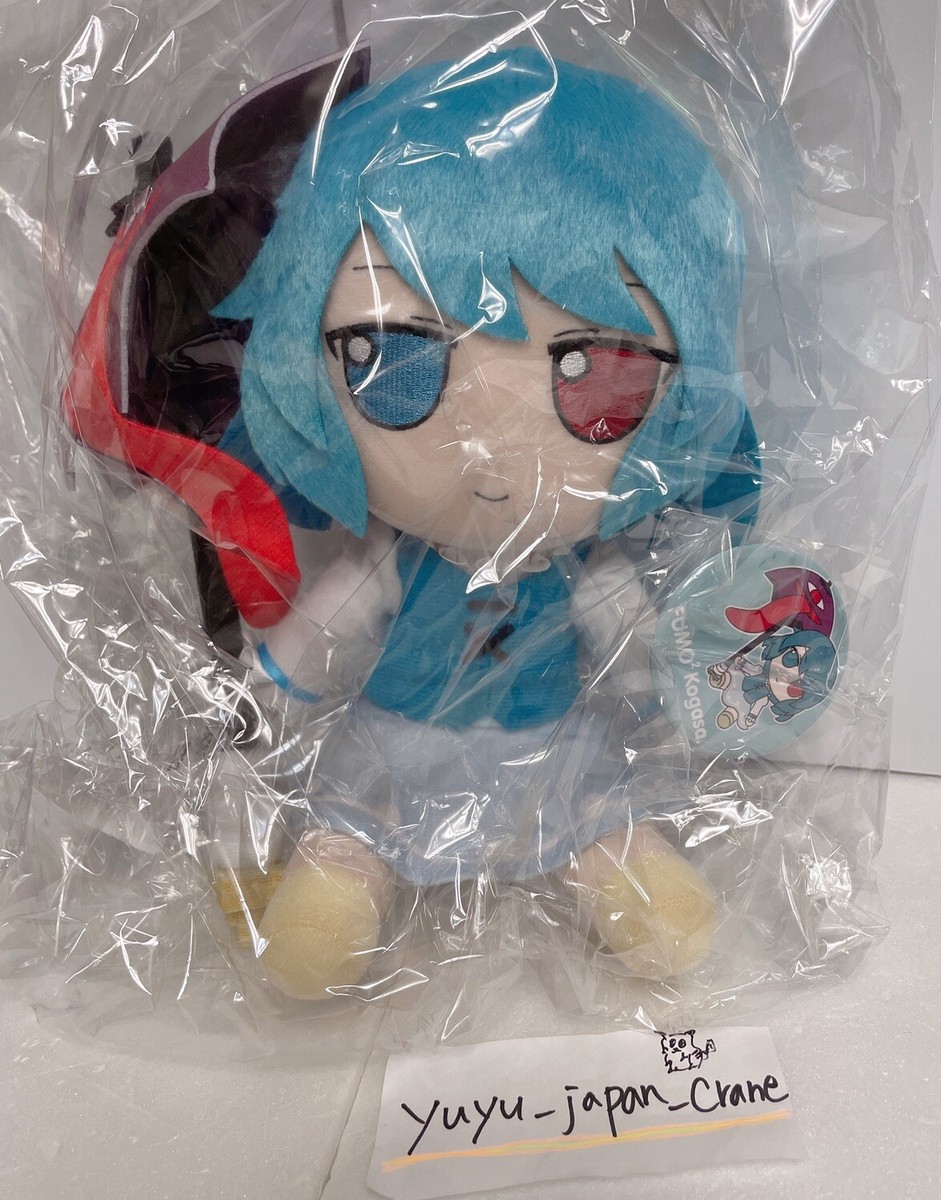 Touhou Project Plush Doll Fumo Fumo Kogasa Tatara Series 81 With