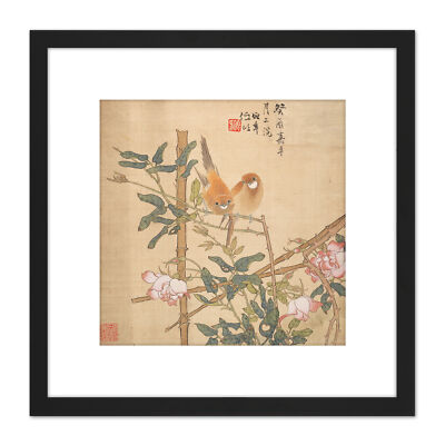 Ren Yi zwei Vögel thronen Rosenbusch chinesische Malerei quadratisch gerahmt Wandkunst 9 x 9 Zoll