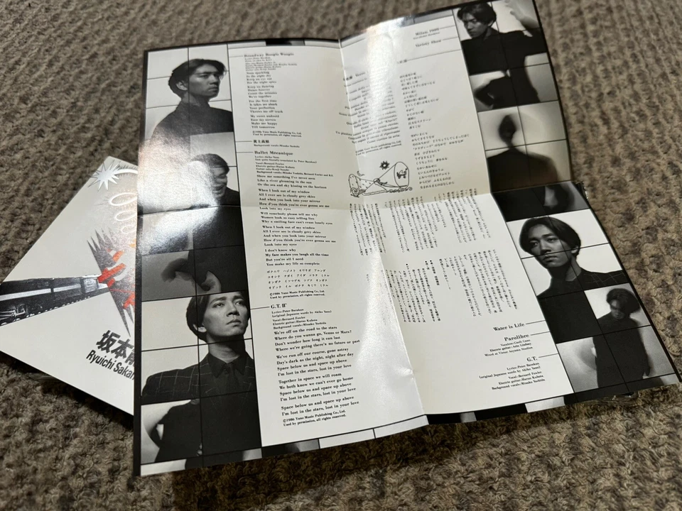 RYUICHI SAKAMOTO Futurista JAPAN Limitied Edition 35MD-1015 1986 w/insert Foto 4 de 4