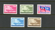O849 Haïti 1958 Hommage À L'ONU 5v MNH