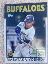 2021 Topps NPB Nippon Professional Bball- 1986 Topps #86-MY Masataka Yoshida(RC)
