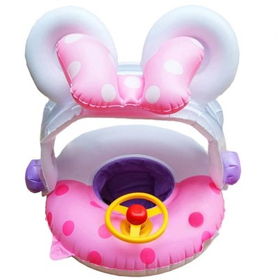 Arcimatto Baby Swimming Pool Floats Removable Sun Protection Canopy Cute