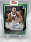 New ListingNIKOLA JOKIC 2025-26 Bowman Chrome Green Refractor Auto /99 SSP Redemption