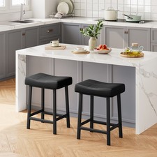 SET of 2 Saddle Bar Stool Counter Height Bar Stools 24-inch Bar Height Stools