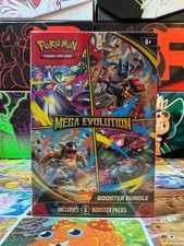 Pokemon TCG: Mega Evolution Booster Bundle Factory Sealed 1 