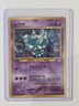 Pokémon TCG - Misdreavus  Holo - Neo Revelation No. 200 Japanese NM
