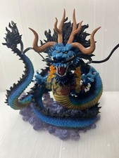 Tamashii Nations One Piece Kaido King of The Beasts Twin Dragons from Japan