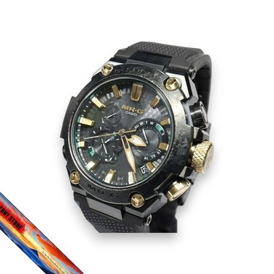 Casio MRG-B2000RG-3AJR G-Shock Funk Solaruhr Herren Armbanduhr MRGB2000RG3AJR