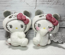 SANRIO Hello Kitty Panda Little Devil & Angel Mini Plush Mascot 2 set White 11cm