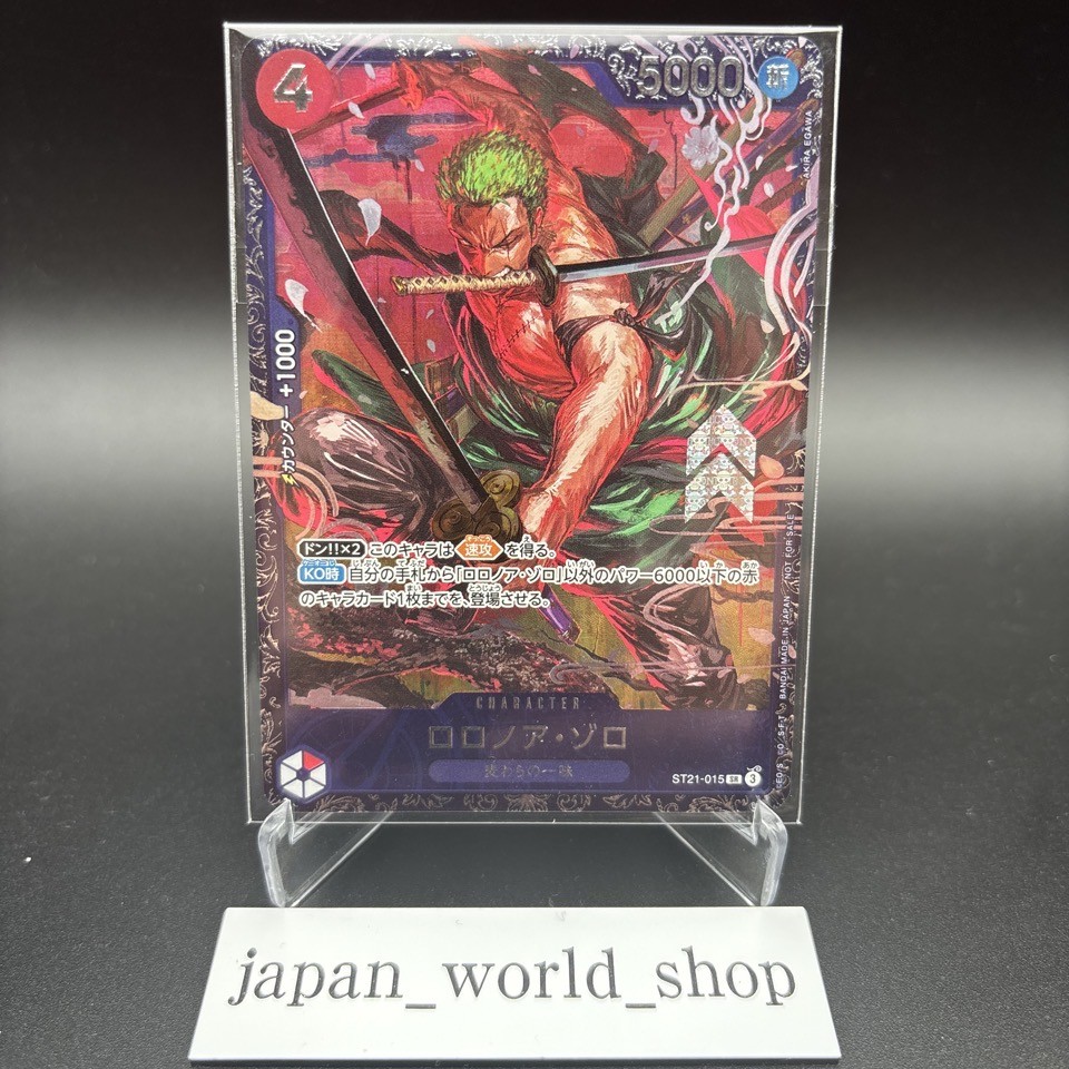 Tarjeta de una pieza promocional Roronoa Zoro ST21-015 SR Flagship Battle Best 8 premios Japón