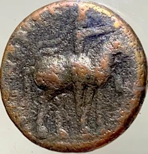 Ancient Kushan Empire Coin Indo-Greek 80-90AD Tetradrachm Soter Megas Vima Takto