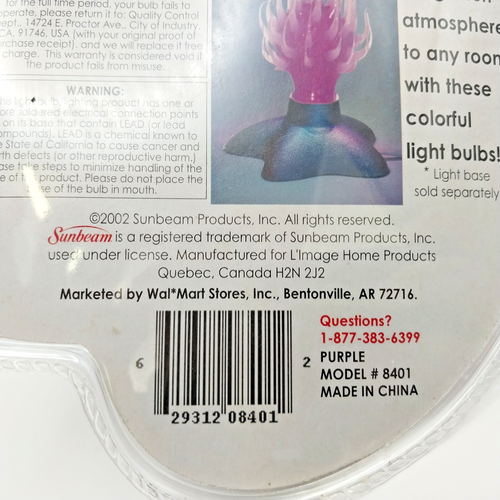Sunbeam Sculpted Silicone Series Purple Pink Flame 25w 130v Vintage 2003 - Picture 4 of 4