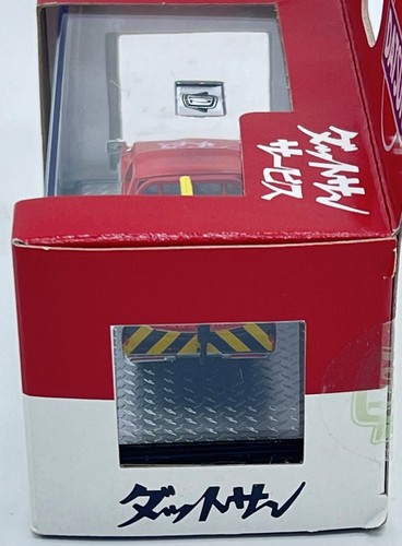 M2 Machines 1978 Datsun 620 Tow Truck Red & White 1:64 Scale Diecast - Picture 5 of 9