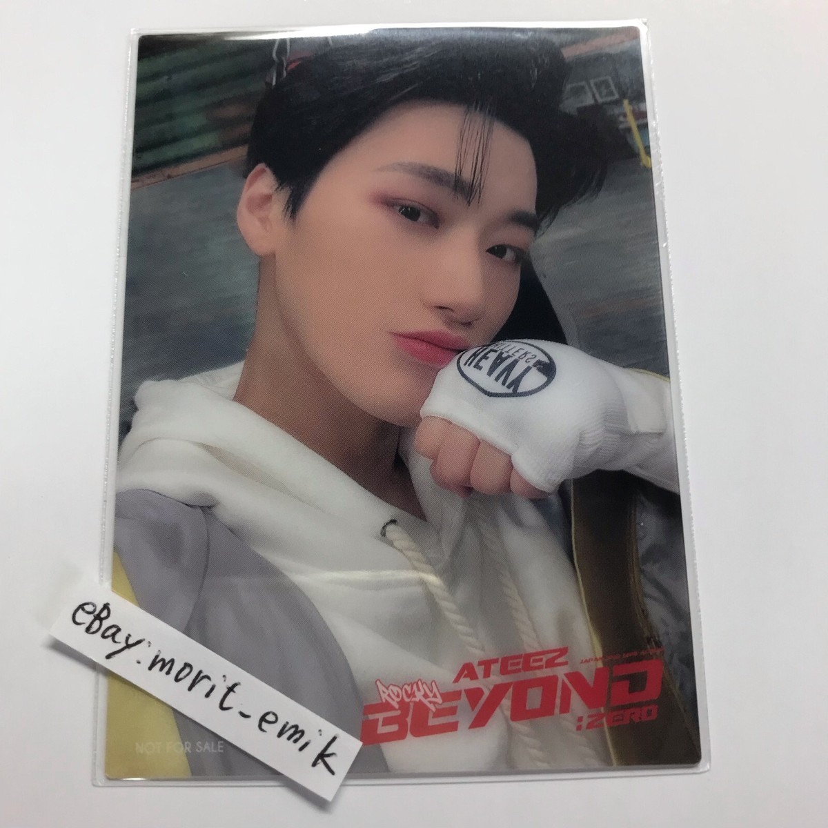 ATEEZ SAN サン 日本限定トレカ LIMITED PHOTOCARD SAN ATEEZ JAPAN 2ND SINGLE Limitless HMV Hologram ver. POB