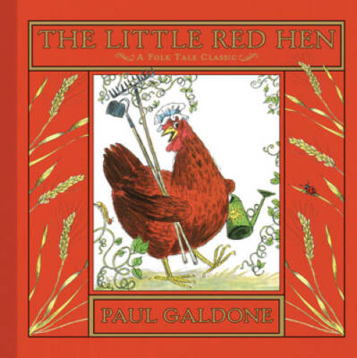 The Little Red Hen (Folk Tale Classics) - Hardcover By Galdone, Paul - VERY GOOD