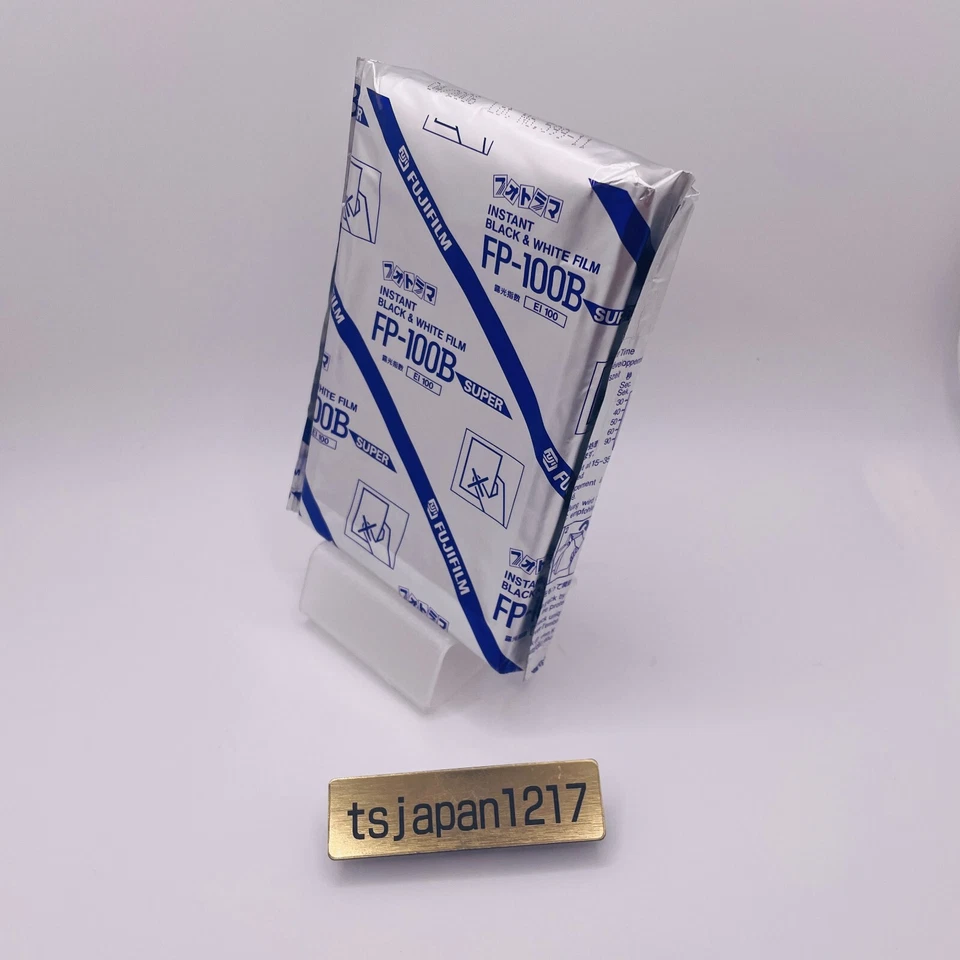 Fuji FP-100B  Pro Instant Expired Film Black White New - Image 2 of 4