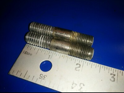 youget one 8M0034453 57933 STUD yy for 1643-6037 6038A6 mercury 500 50hp (2 4d) 