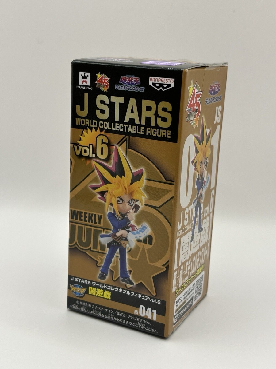 WCF J STARS World Collectable Figure Yami YugiBANPRESTO Jump