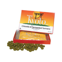 Swanson Chlorella & Fermented Turmeric 120 Tabs on sale Swanson Chlorella & Fermented Turmeric 120 Tabs on sale