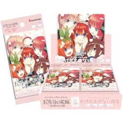 The Quintessential Quintuplets Card Game Vol.2 Indispensable Existence Booster Box